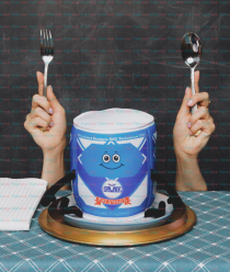 Играмир