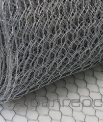 Глобалгеосинт