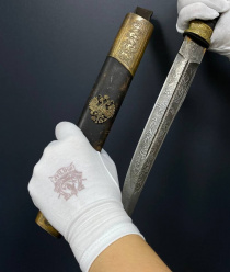 Донская оружейная фабрика