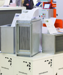 Неватом Сибирь