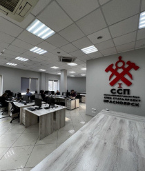 ОКБ СпецСтальПроект Красноярск