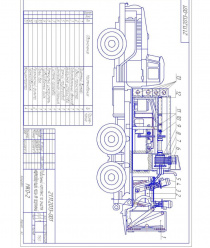 ИП Архипов В. И.