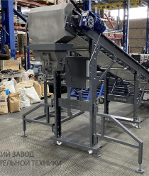 Волгоградский Завод Весоизмерительной Техники