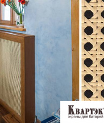 ПТК Премьер Профиль