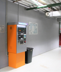 АП Технологии