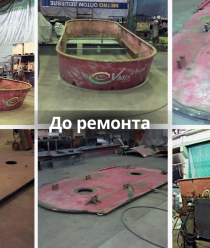 Профидтех.ру