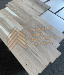 Ханский Завод Штучного Паркета