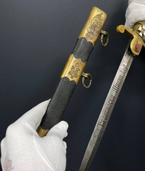 Донская оружейная фабрика