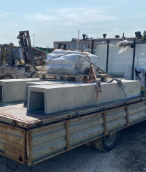 Объектстрой Плюс