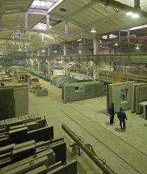 БЕТОНЕКС-Санкт-Петербург