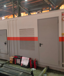 Компания МЕТАЛИСТ