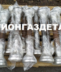 Регионгаздеталь