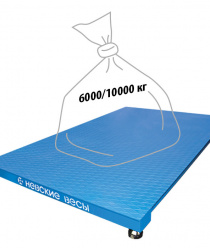 Невские весы