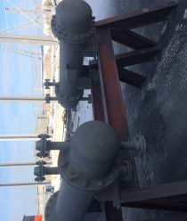 ХимАтомПром