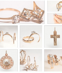 Голден Глоб