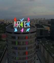 Ником Реклама