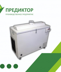 Погребок на Лоджию (Предиктор)