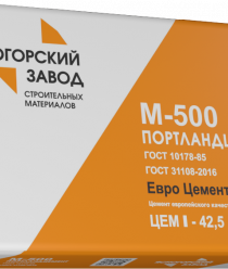 Ясногорский завод строительных материалов