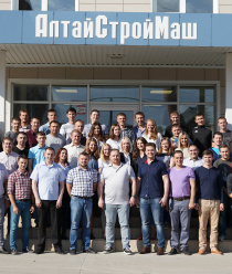 Алтайский завод строительного машиностроения АлтайСтройМаш