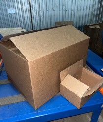 Sdibox