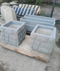 Объектстрой Плюс