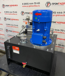 Промгидравлика-С