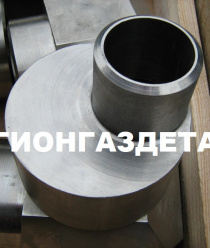 Регионгаздеталь