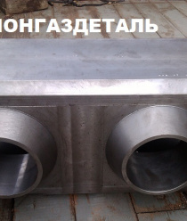 Регионгаздеталь