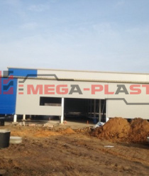 Мега-Пласт