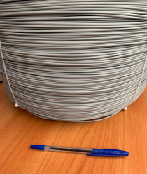 Завод Тримит