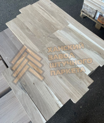 Ханский Завод Штучного Паркета