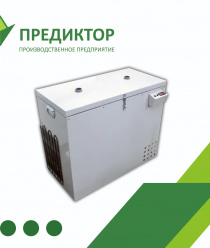 Погребок на Лоджию (Предиктор)