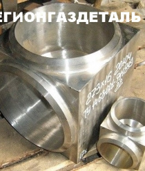 Регионгаздеталь