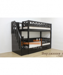 33 Кровати Ру