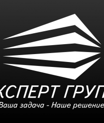 Эксперт Групп