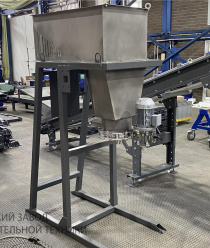 Волгоградский Завод Весоизмерительной Техники