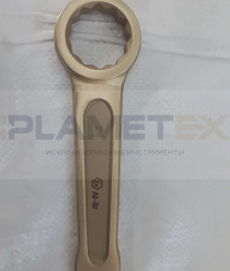 Рустар Индастриз