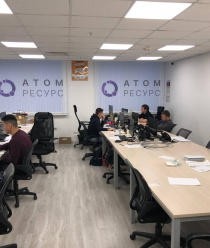 НПП АтомРесурс