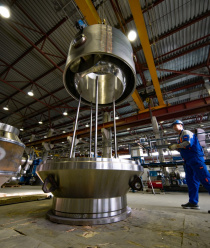 УЗТПА - Угрешский завод трубопроводной арматуры