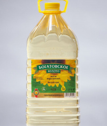 Богатовский маслоэкстракционный завод (БОМЭЗ)