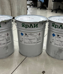 ОКБ СпецСтальПроект Красноярск