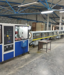 Энерготрубпласт