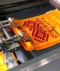 Полипак-Дон