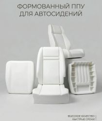 Эллада