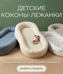 Эллада