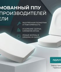 Эллада