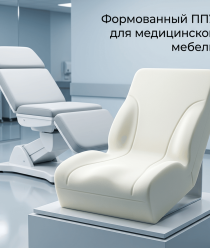Эллада