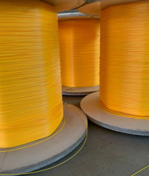 Завод Тримит