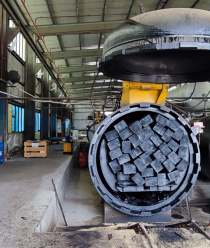 Рязанский шпалопропиточный завод