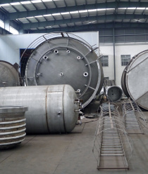 Химмаш-Пром